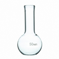 Колба плоскодонная 50 мл. - fgospostavki.ru - Ейск