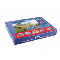 Демонстрационная коллекция "Минералы и горные породы" (16 видов) - fgospostavki.ru - Ейск