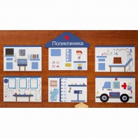 Комплект настенных панелей «Больница» - fgospostavki.ru - Ейск