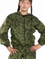 Костюм детский Цифра - fgospostavki.ru - Ейск