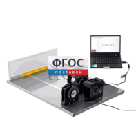 Лабораторная установка «Исследование дифракции Фраунгофера на дифракционной решетке» - fgospostavki.ru - Ейск