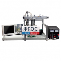 Лабораторная установка «Определение зависимости скорости звука в воде от температуры» - fgospostavki.ru - Ейск