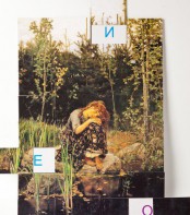 Магнитная орфография (безударные гласные, 1 класс) "Аленушка" - fgospostavki.ru - Ейск