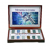 Коллекция "Металлы и сплавы" - fgospostavki.ru - Ейск