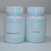 Набор 7 ОС Огнеопасные вещества - fgospostavki.ru - Ейск