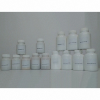 Набор 9 ОС Галогениды - fgospostavki.ru - Ейск