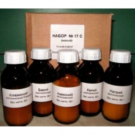 Набор реактивов 17 ВС Нитраты (без серебра) - fgospostavki.ru - Ейск