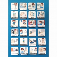 Набор карточек "К ВРАЧУ" - fgospostavki.ru - Ейск