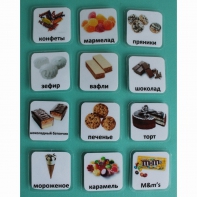 Набор карточек "Сладости" - fgospostavki.ru - Ейск