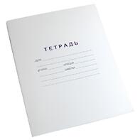 Тетрадь для слабовидящих в крупную клетку - fgospostavki.ru - Ейск