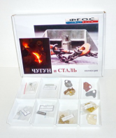 Коллекция "Чугун и сталь" - fgospostavki.ru - Ейск