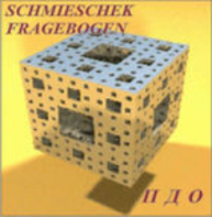 Комплект методик для диагностики акцентуаций характера комплект для индивидуального тестирования - fgospostavki.ru - Ейск