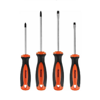 Набор отверток - fgospostavki.ru - Ейск