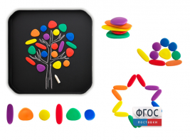 Радужные камешки. Набор для индивидуальной работы. - fgospostavki.ru - Ейск