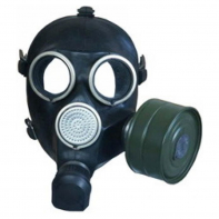 Противогаз ГП-7 с хранения - fgospostavki.ru - Ейск