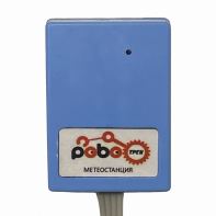 Роботрек "Датчик метео" - fgospostavki.ru - Ейск