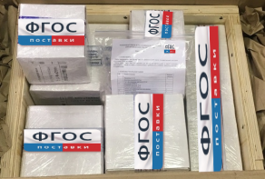 Наборы реактивов и расходных материалов для проведения ГИА по химии - fgospostavki.ru - Ейск