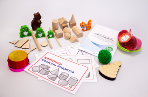 Набор методических материалов «Предметы» - fgospostavki.ru - Ейск