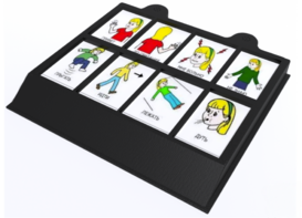 Игровой коммуникатор 8-и кнопочный 12 уровней - fgospostavki.ru - Ейск