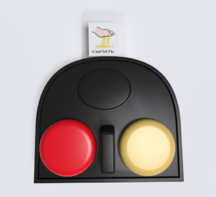 Игровой коммуникатор 2-х кнопочный №2 - fgospostavki.ru - Ейск