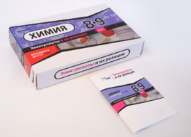 Набор для опытов "Электролиты и их реакции" - fgospostavki.ru - Ейск