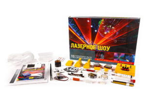 Набор для опытов "Лазерное шоу" - fgospostavki.ru - Ейск