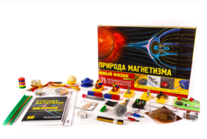Набор для опытов "Юный физик Start. Природа магнетизма" - fgospostavki.ru - Ейск