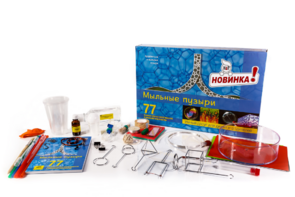 Набор для опытов "Мыльные пузыри" - fgospostavki.ru - Ейск