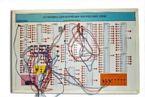 Учебная установка для изучения логических схем - fgospostavki.ru - Ейск