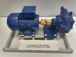 Комплект для сборки-разборки насоса систем смазки типа НМШ - fgospostavki.ru - Ейск