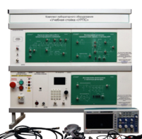 Комплект лабораторного оборудования «Учебная стойка «УРПС» - fgospostavki.ru - Ейск