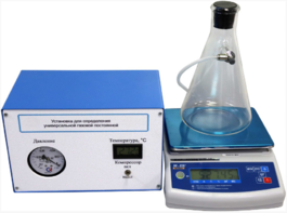 Лабораторная установка «Определение универсальной газовой постоянной» - fgospostavki.ru - Ейск