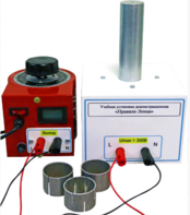 Учебная установка демонстрационная «Правило Ленца» - fgospostavki.ru - Ейск