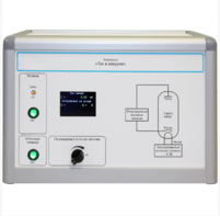 Установка «Ток в вакууме»  - fgospostavki.ru - Ейск