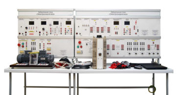 Лабораторный стенд «Электроэнергетика» - fgospostavki.ru - Ейск