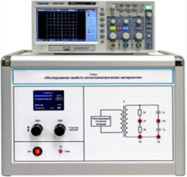 Лабораторная установка «Исследование свойств сегнетоэлектрических материалов» - fgospostavki.ru - Ейск