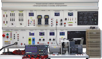Типовой комплект учебного оборудования «Электротехника и основы электроники» - fgospostavki.ru - Ейск