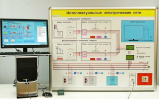 Типовой комплект учебного оборудования «Интеллектуальные электрические сети» - fgospostavki.ru - Ейск