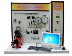 Учебный лабораторный стенд «Промышленные датчики давления» - fgospostavki.ru - Ейск