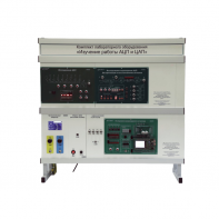 Комплект лабораторного оборудования «Изучение работы АЦП и ЦАП» - fgospostavki.ru - Ейск