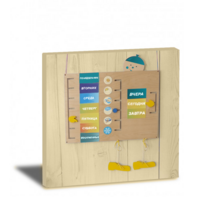 «Дни недели» - Дидактическая панель - fgospostavki.ru - Ейск