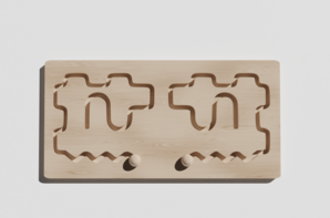 Межполушарная доска №19 - fgospostavki.ru - Ейск