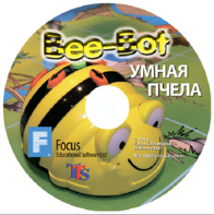 Интерактивная игровая среда «Умная пчела» (ПО на CD) - fgospostavki.ru - Ейск