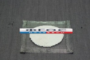 Сетка асбестовая - fgospostavki.ru - Ейск