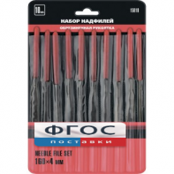 Набор надфилей (10 штук) - fgospostavki.ru - Ейск