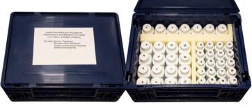 Набор реактивов для проведения ученического эксперимента по химии (10-11 класс, базовый уровень) - fgospostavki.ru - Ейск