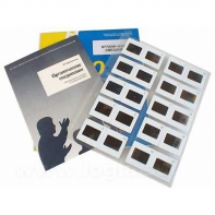 Слайд-комплект "Химия. Органические соединения" (20 шт) - fgospostavki.ru - Ейск