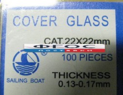 Стекло покровное (упаковка 100 штук) - fgospostavki.ru - Ейск