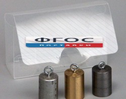 Набор тел равного объема - fgospostavki.ru - Ейск