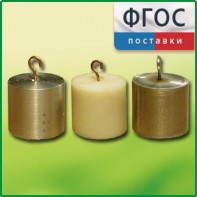 Набор калориметрических тел - fgospostavki.ru - Ейск